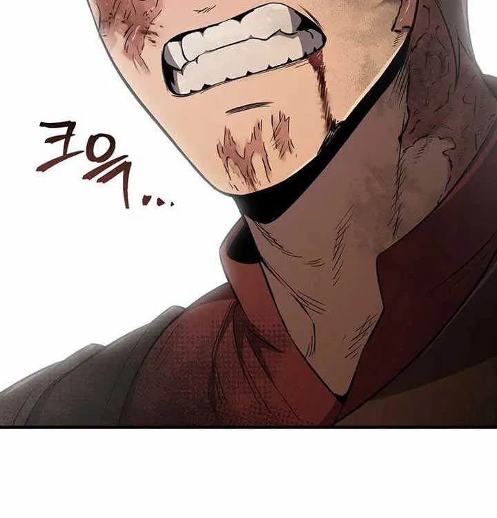 Read Solo Reincarnation chapter 31 image 61 on Lezhin