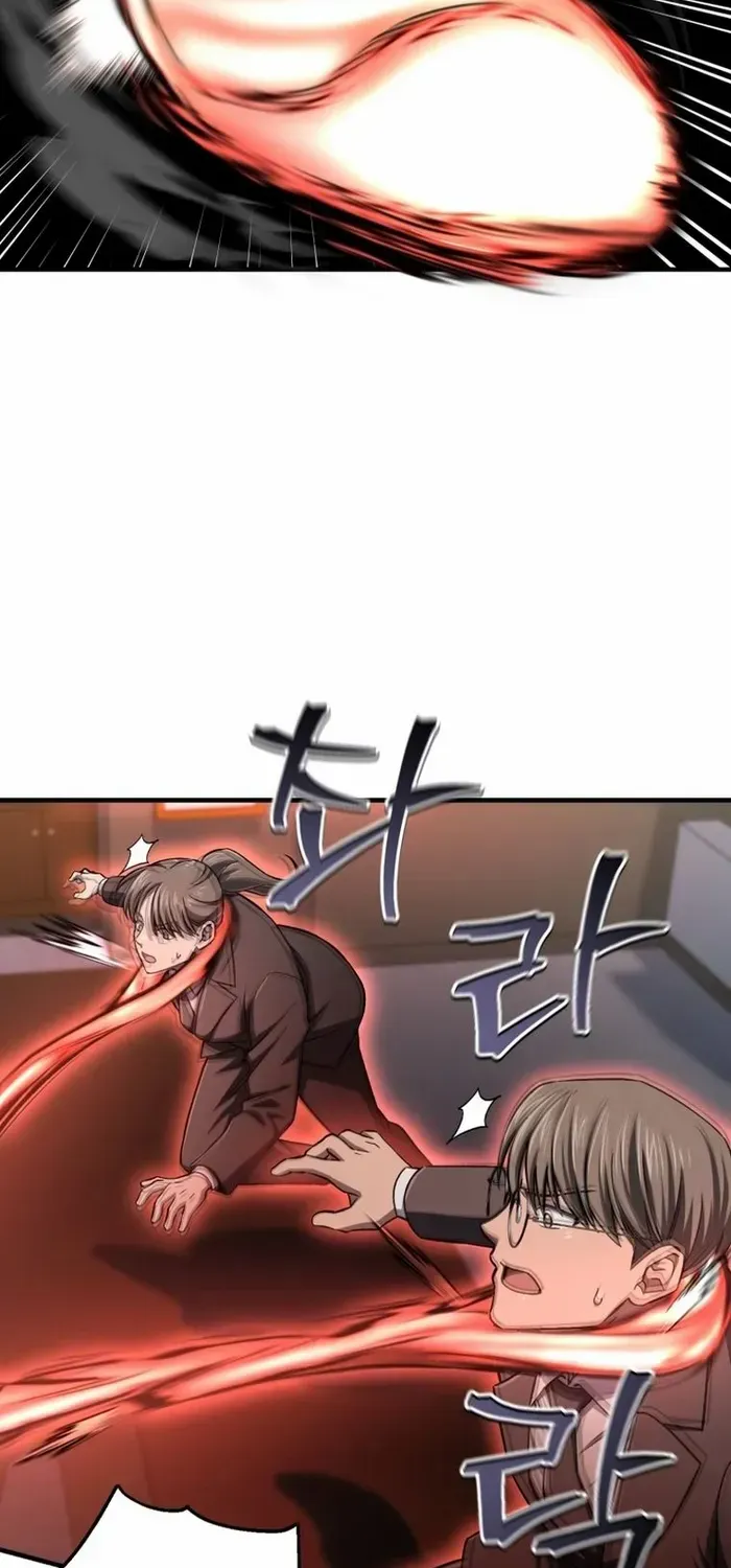 Read Solo Reincarnation chapter 32 image 18 on Lezhin