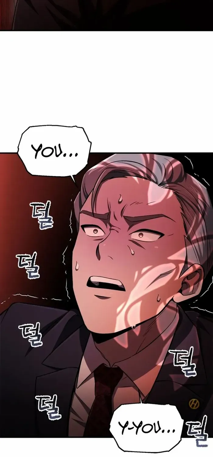 Read Solo Reincarnation chapter 32 image 26 on Lezhin