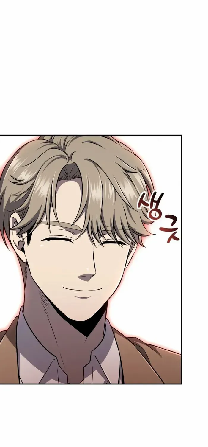 Read Solo Reincarnation chapter 32 image 30 on Lezhin