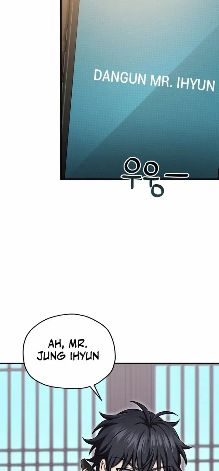 Read Solo Reincarnation chapter 32 image 55 on Lezhin