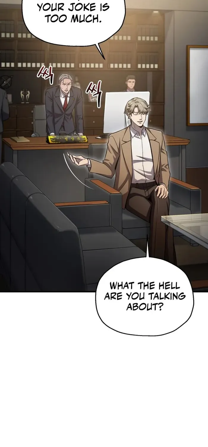 Read Solo Reincarnation chapter 32 image 7 on Lezhin