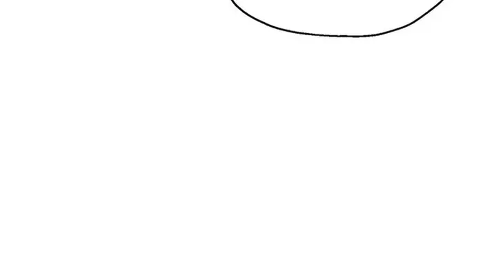 Read Solo Reincarnation chapter 32 image 70 on Lezhin
