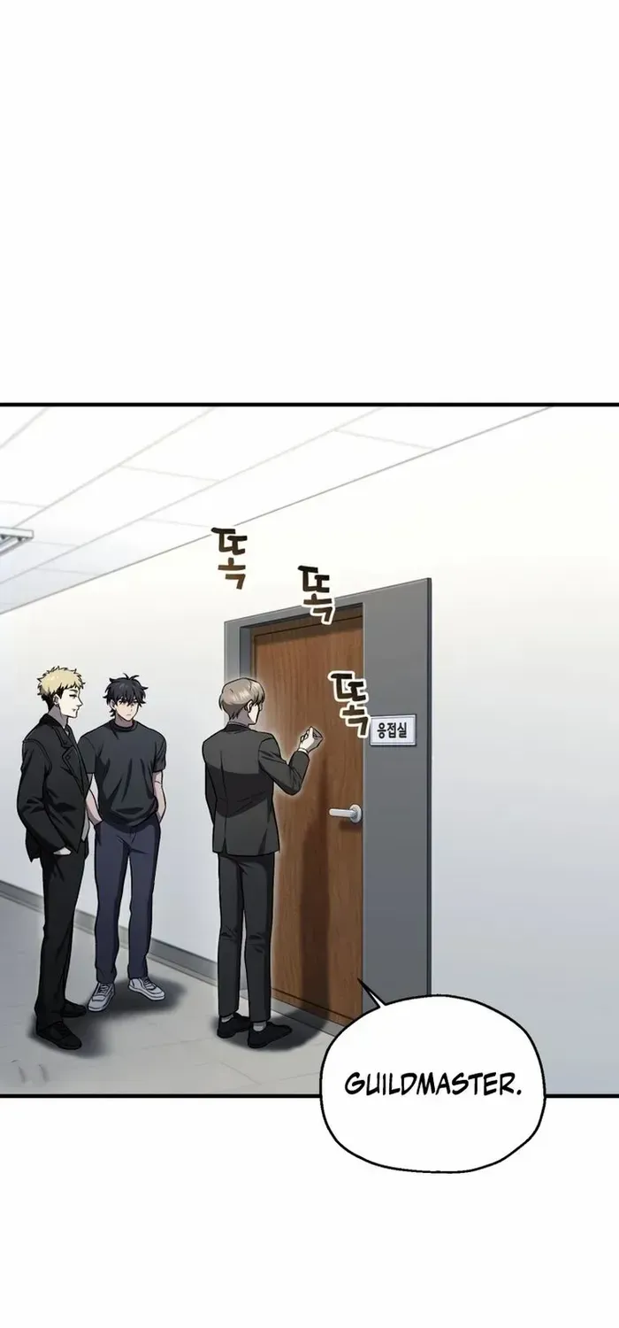 Read Solo Reincarnation chapter 32 image 74 on Lezhin