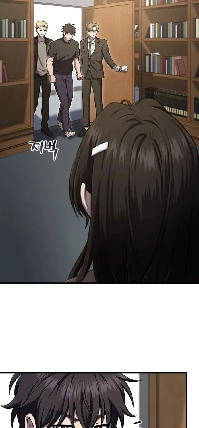 Read Solo Reincarnation chapter 32 image 77 on Lezhin