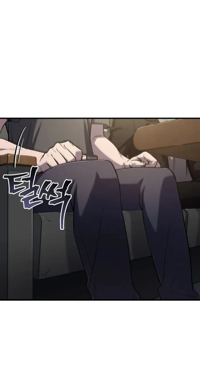 Read Solo Reincarnation chapter 32 image 83 on Lezhin