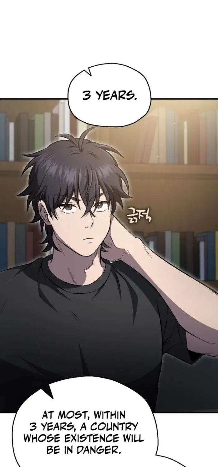 Read Solo Reincarnation chapter 33 image 19 on Lezhin