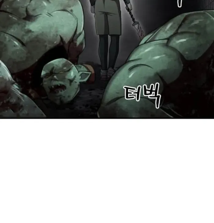 Read Solo Reincarnation chapter 33 image 54 on Lezhin