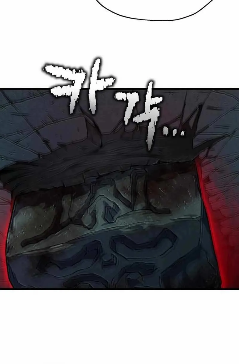Read Solo Reincarnation chapter 34 image 15 on Lezhin