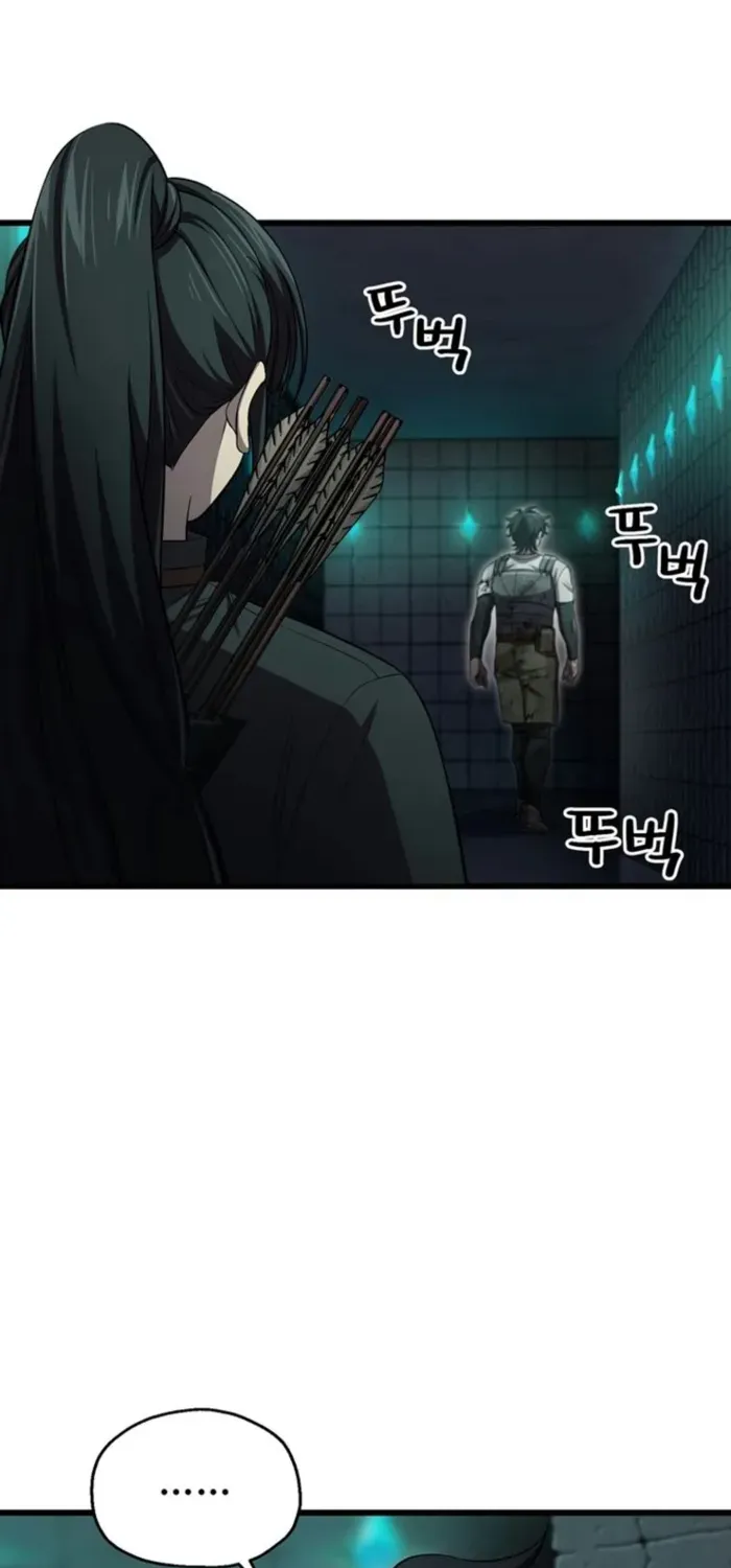 Read Solo Reincarnation chapter 35 image 10 on Lezhin