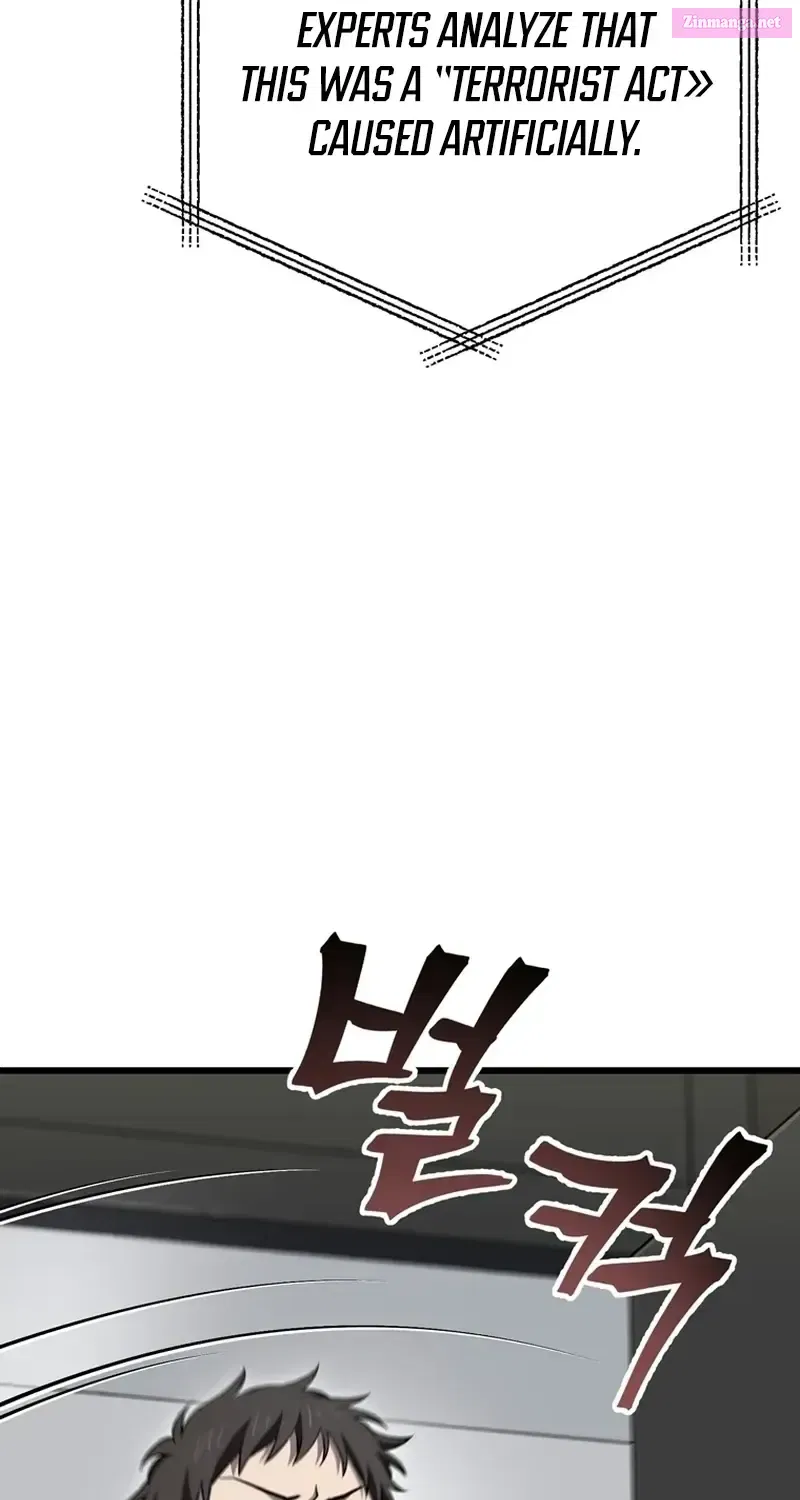 Read Solo Reincarnation chapter 36.1 image 46 on Lezhin