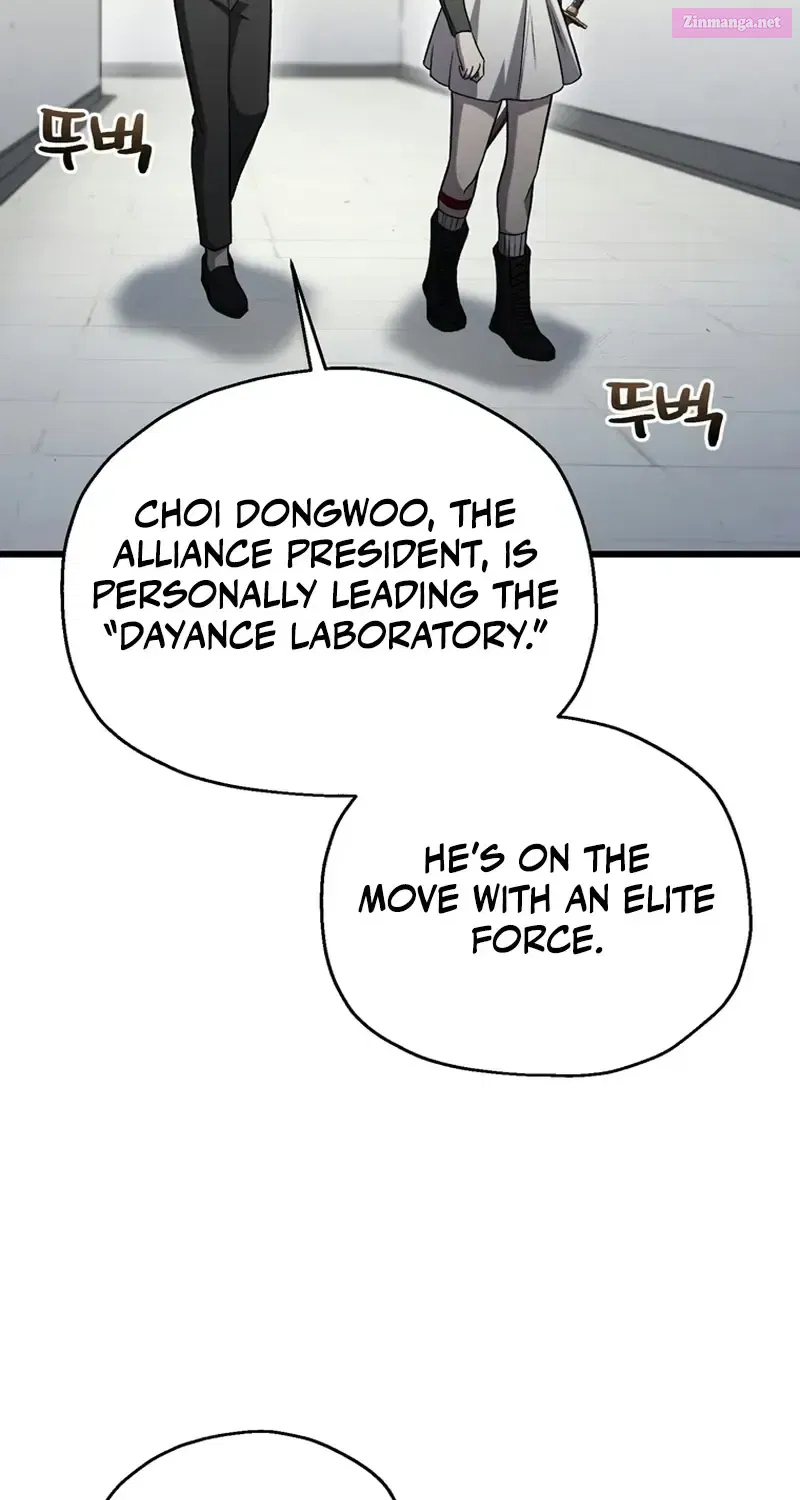 Read Solo Reincarnation chapter 36.1 image 60 on Lezhin