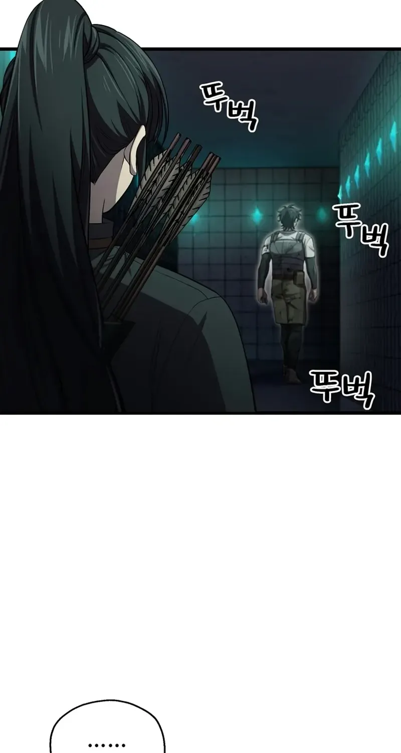 Read Solo Reincarnation chapter 36 image 11 on Lezhin