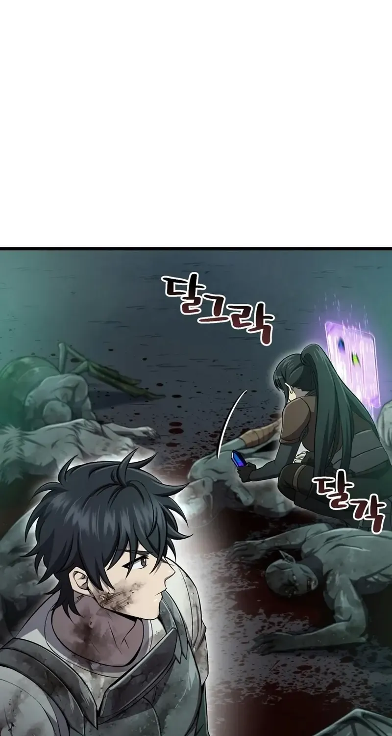 Read Solo Reincarnation chapter 36 image 29 on Lezhin