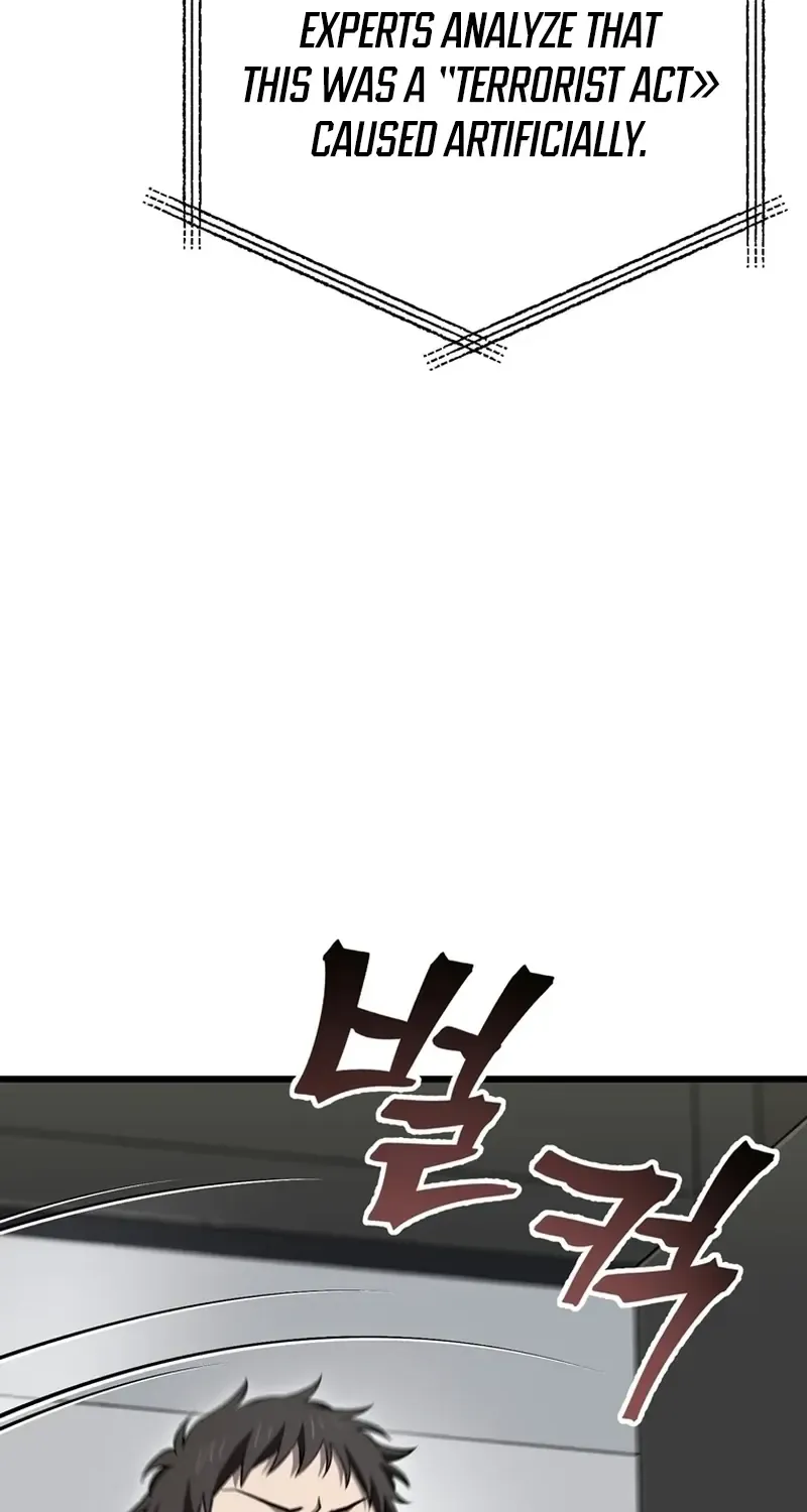 Read Solo Reincarnation chapter 36 image 47 on Lezhin