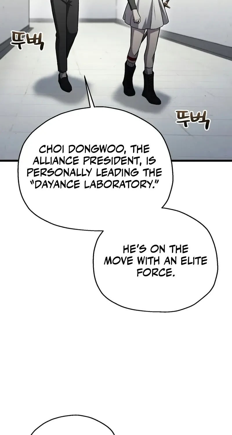 Read Solo Reincarnation chapter 36 image 61 on Lezhin