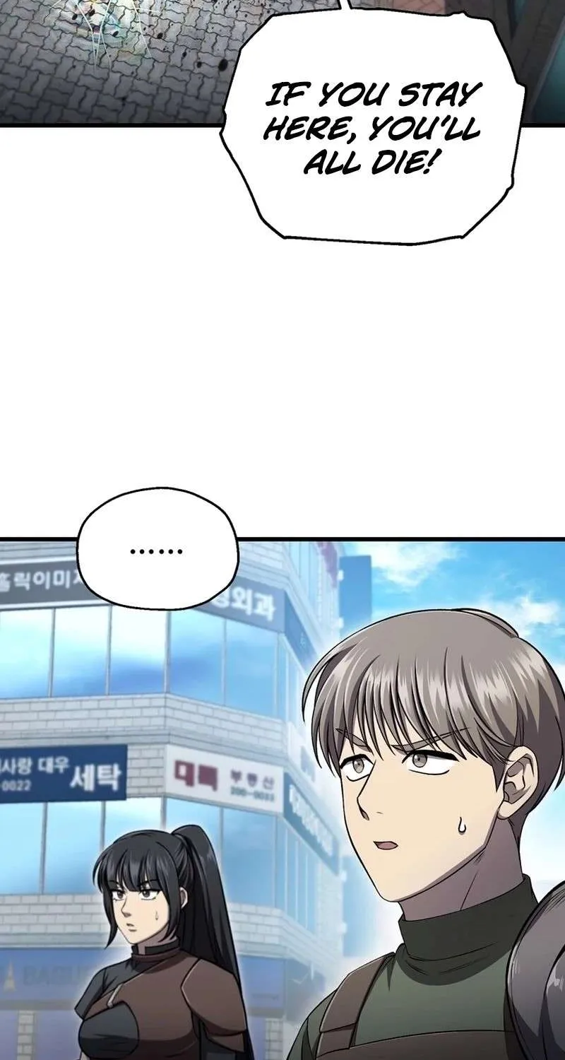 Read Solo Reincarnation chapter 37 image 1 on Lezhin