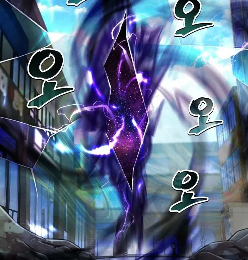 Read Solo Reincarnation chapter 37 image 26 on Lezhin