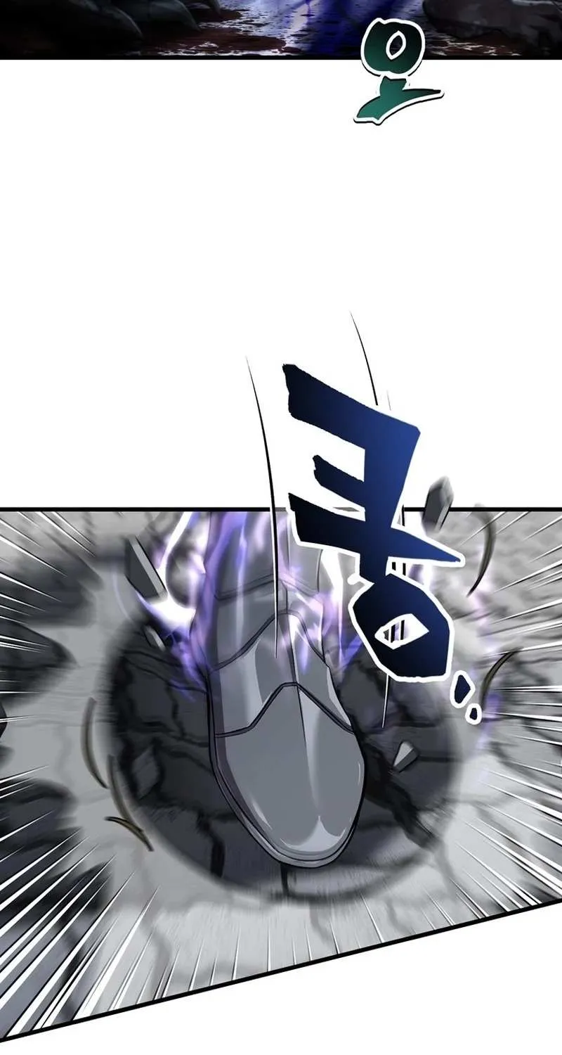 Read Solo Reincarnation chapter 37 image 27 on Lezhin