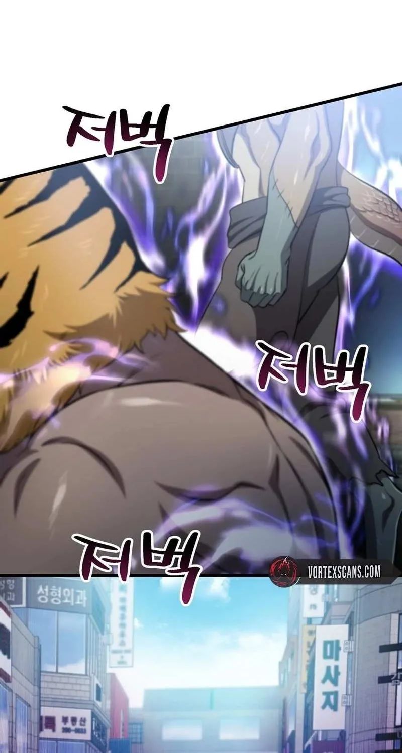 Read Solo Reincarnation chapter 37 image 28 on Lezhin