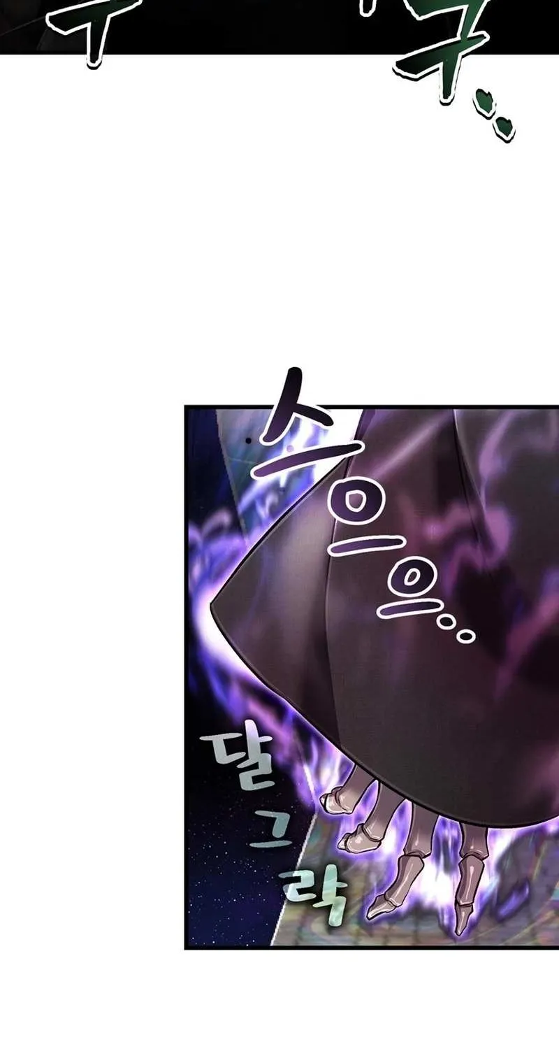 Read Solo Reincarnation chapter 37 image 36 on Lezhin