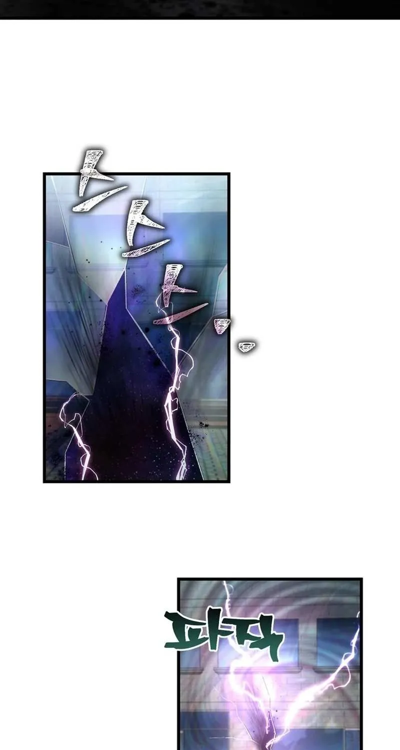 Read Solo Reincarnation chapter 37 image 39 on Lezhin