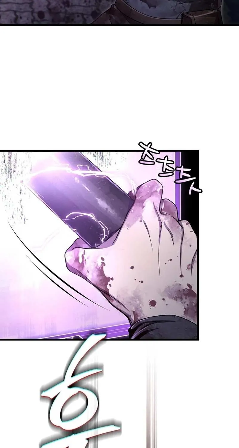 Read Solo Reincarnation chapter 37 image 46 on Lezhin