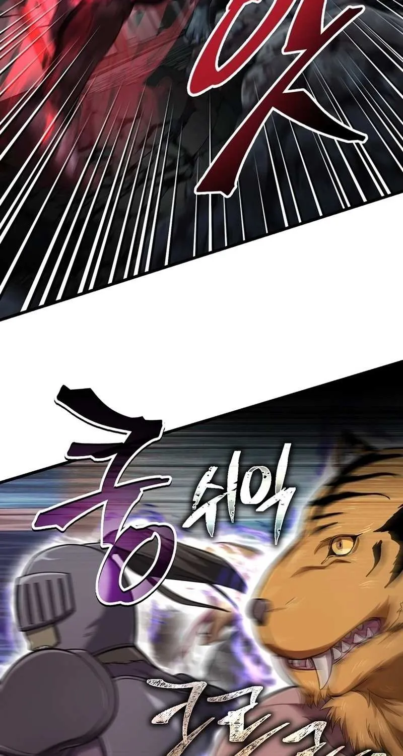 Read Solo Reincarnation chapter 37 image 59 on Lezhin