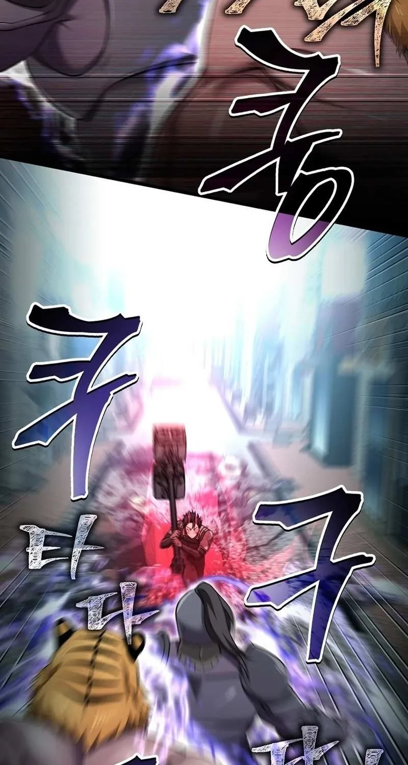 Read Solo Reincarnation chapter 37 image 60 on Lezhin