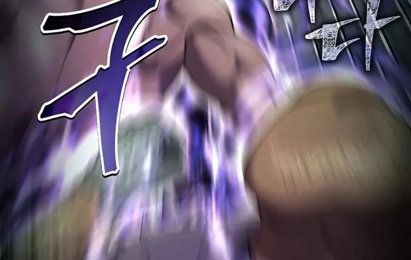 Read Solo Reincarnation chapter 37 image 61 on Lezhin