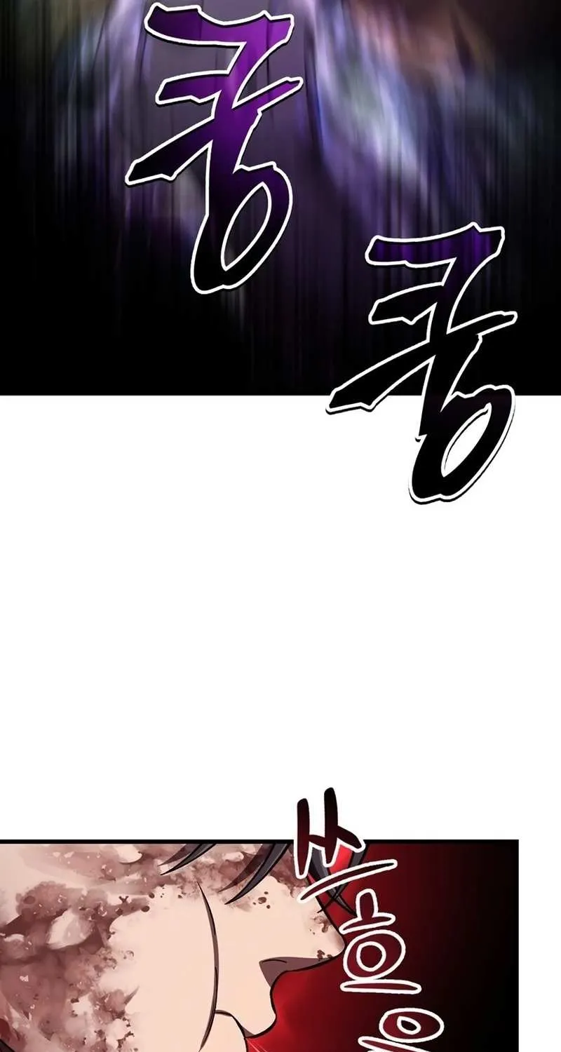 Read Solo Reincarnation chapter 37 image 62 on Lezhin
