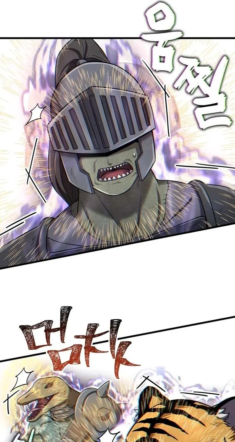 Read Solo Reincarnation chapter 37 image 65 on Lezhin