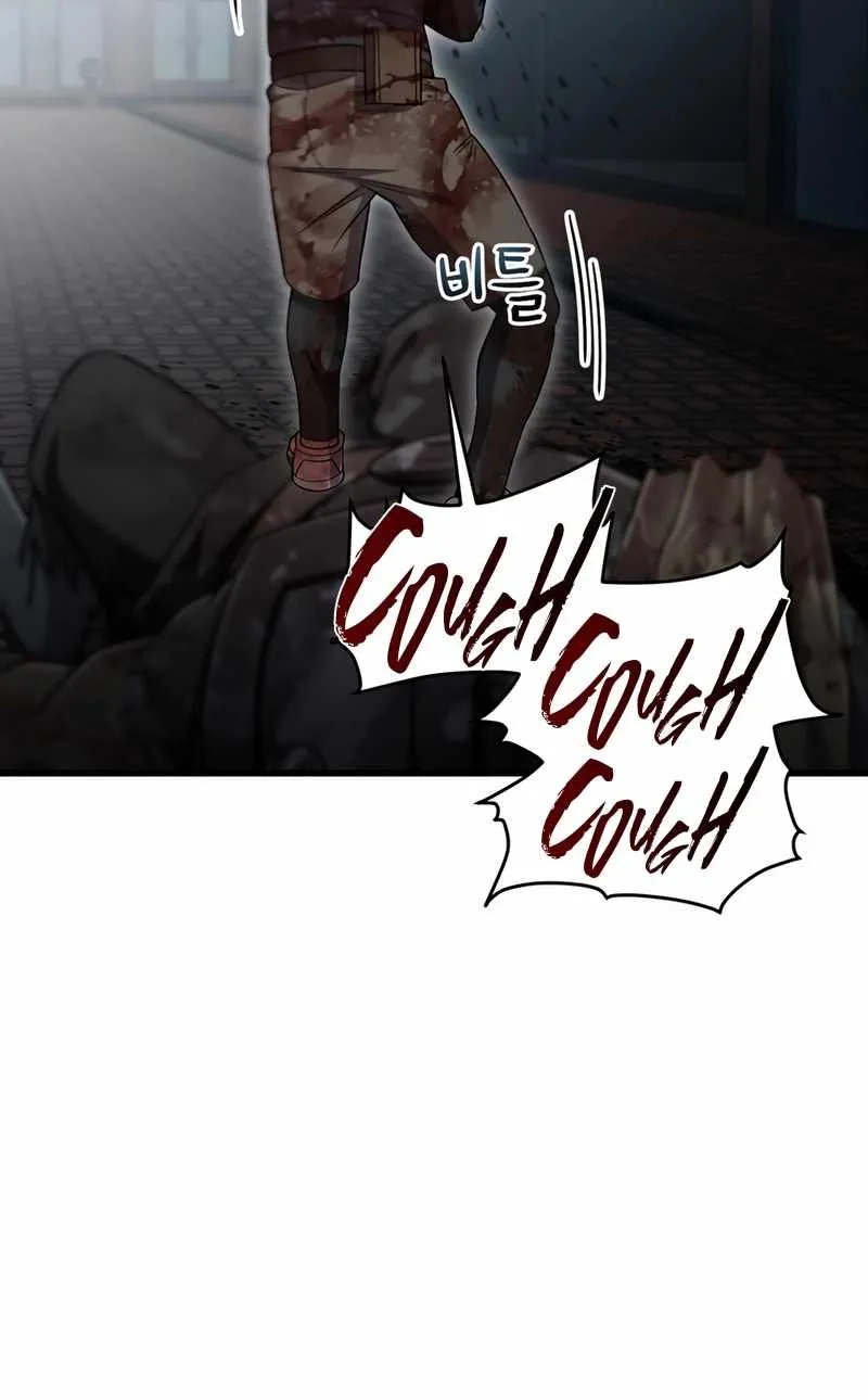 Read Solo Reincarnation chapter 38 image 15 on Lezhin