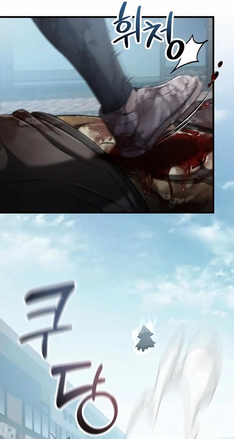 Read Solo Reincarnation chapter 38 image 16 on Lezhin