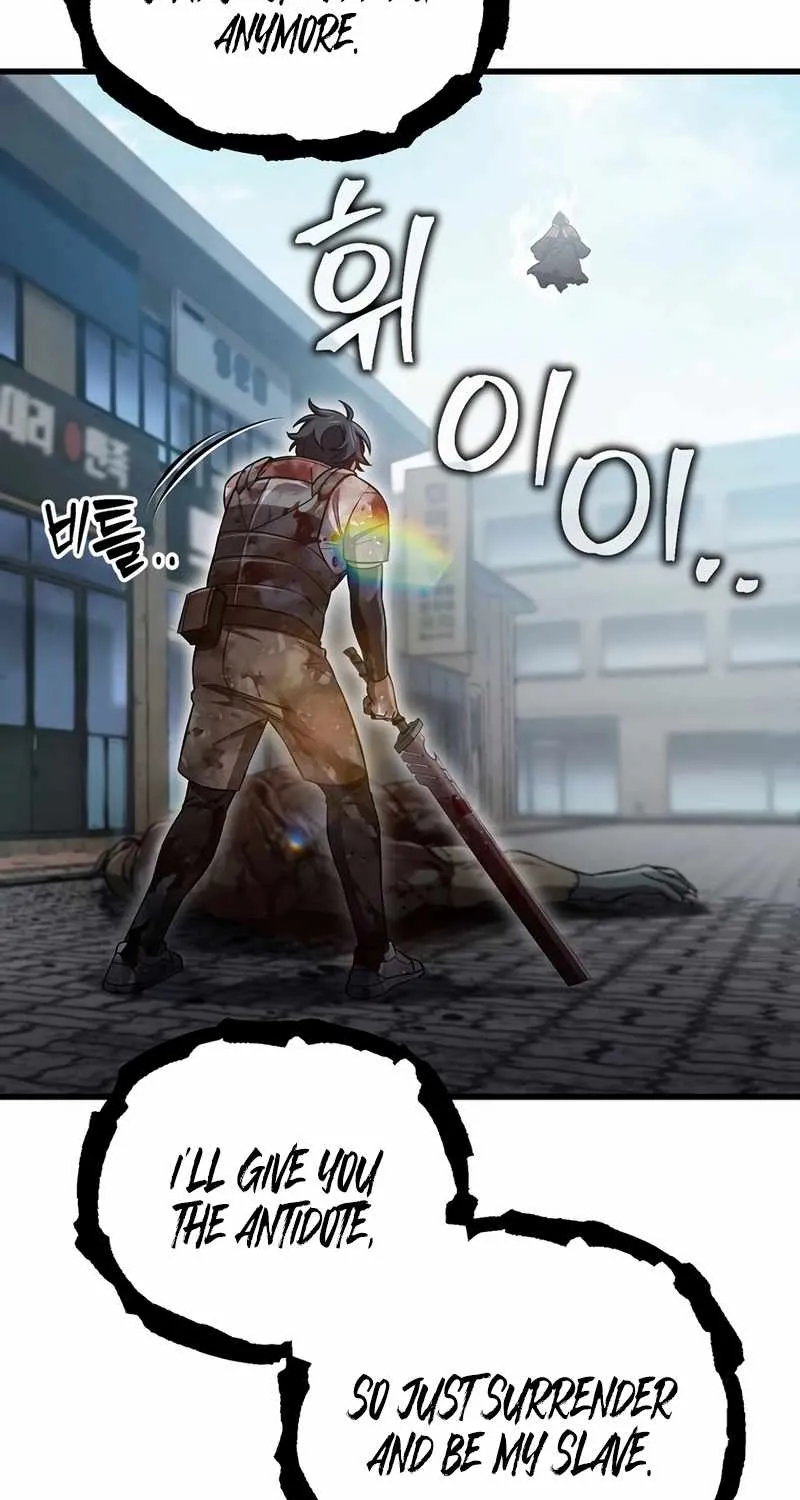 Read Solo Reincarnation chapter 38 image 23 on Lezhin