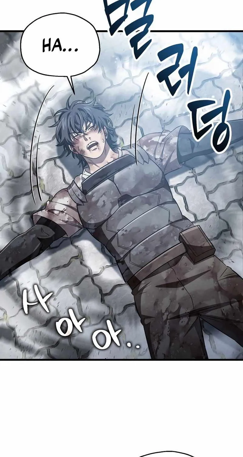 Read Solo Reincarnation chapter 38 image 49 on Lezhin