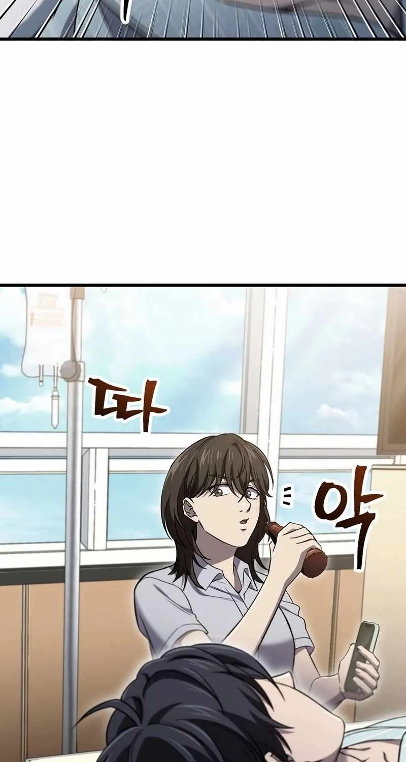 Read Solo Reincarnation chapter 38 image 54 on Lezhin