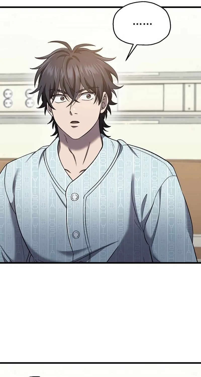 Read Solo Reincarnation chapter 38 image 71 on Lezhin