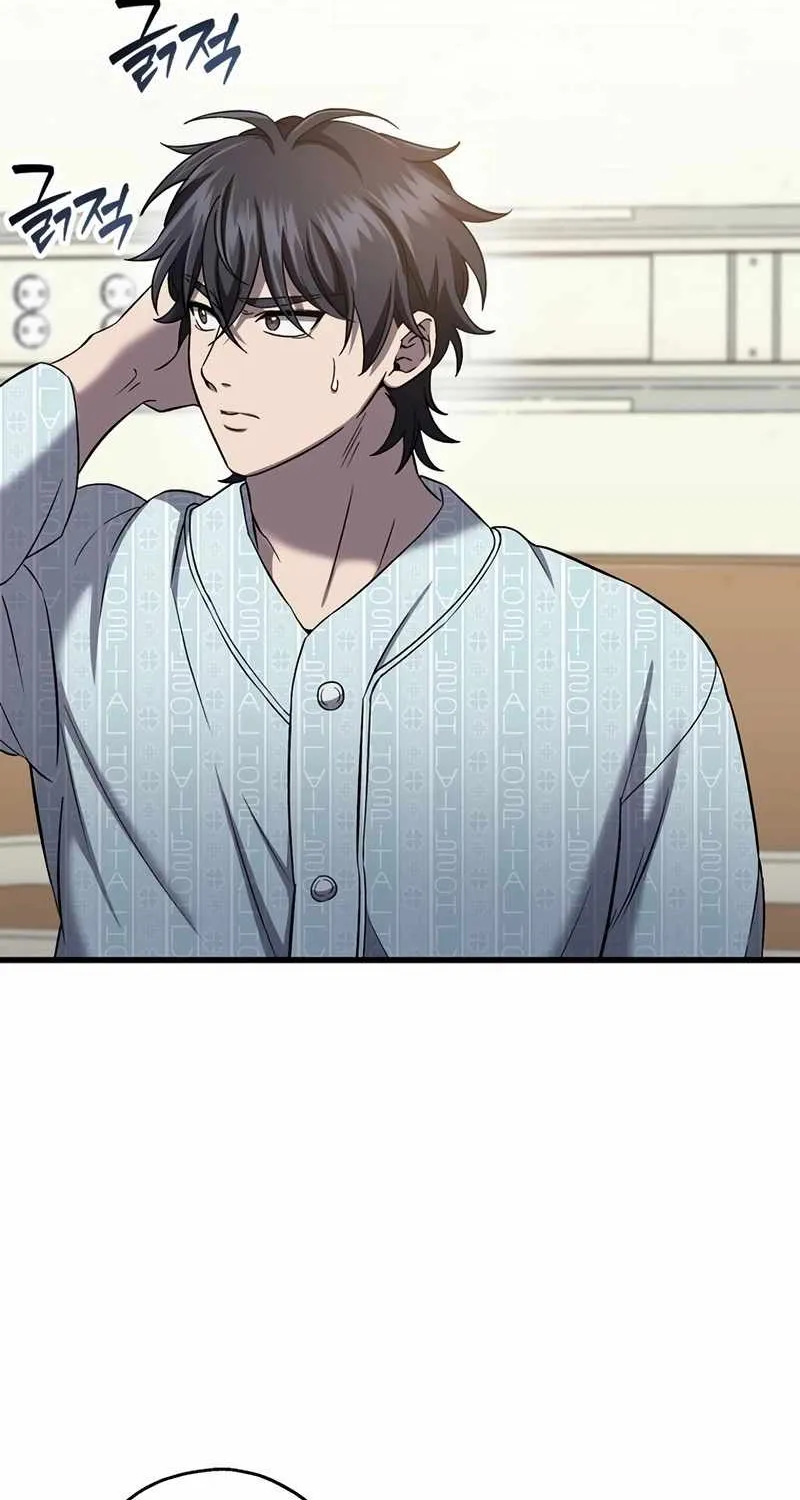 Read Solo Reincarnation chapter 38 image 72 on Lezhin