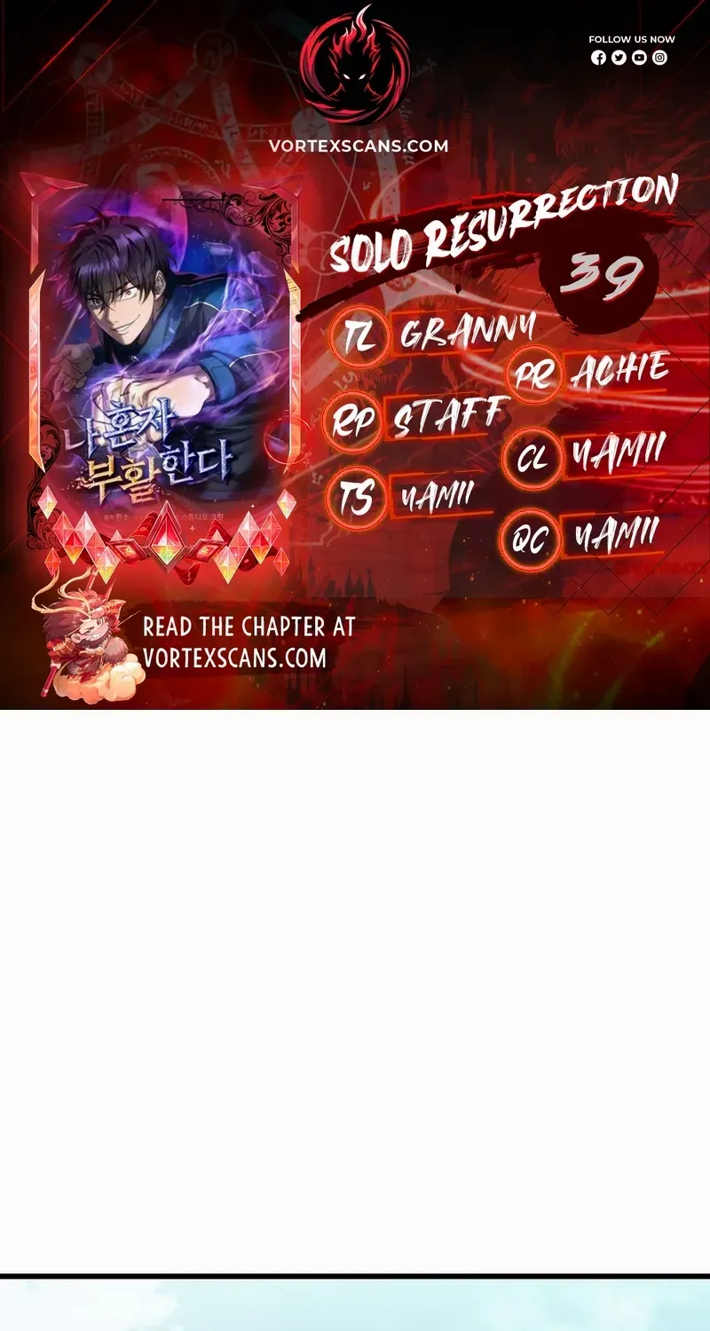 Read Solo Reincarnation chapter 39 image 1 on Lezhin