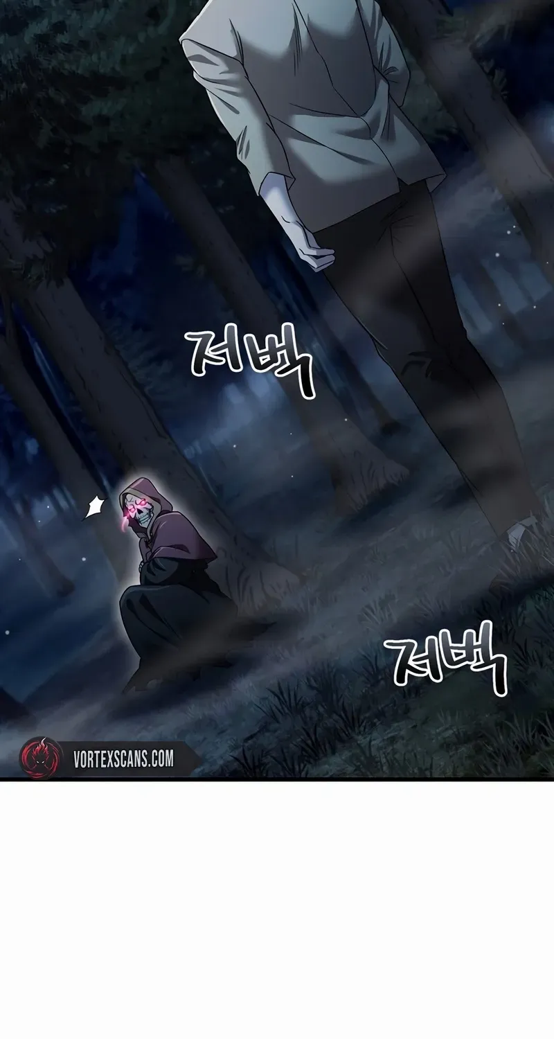 Read Solo Reincarnation chapter 39 image 76 on Lezhin