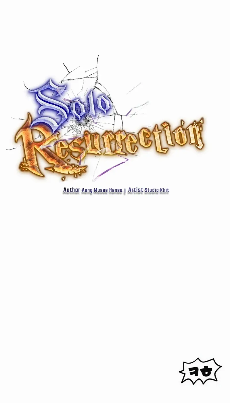 Read Solo Reincarnation chapter 39 image 86 on Lezhin