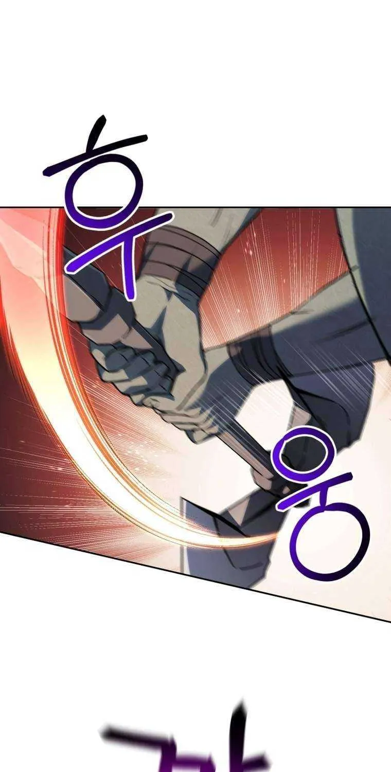 Read Solo Reincarnation chapter 4 image 16 on Lezhin