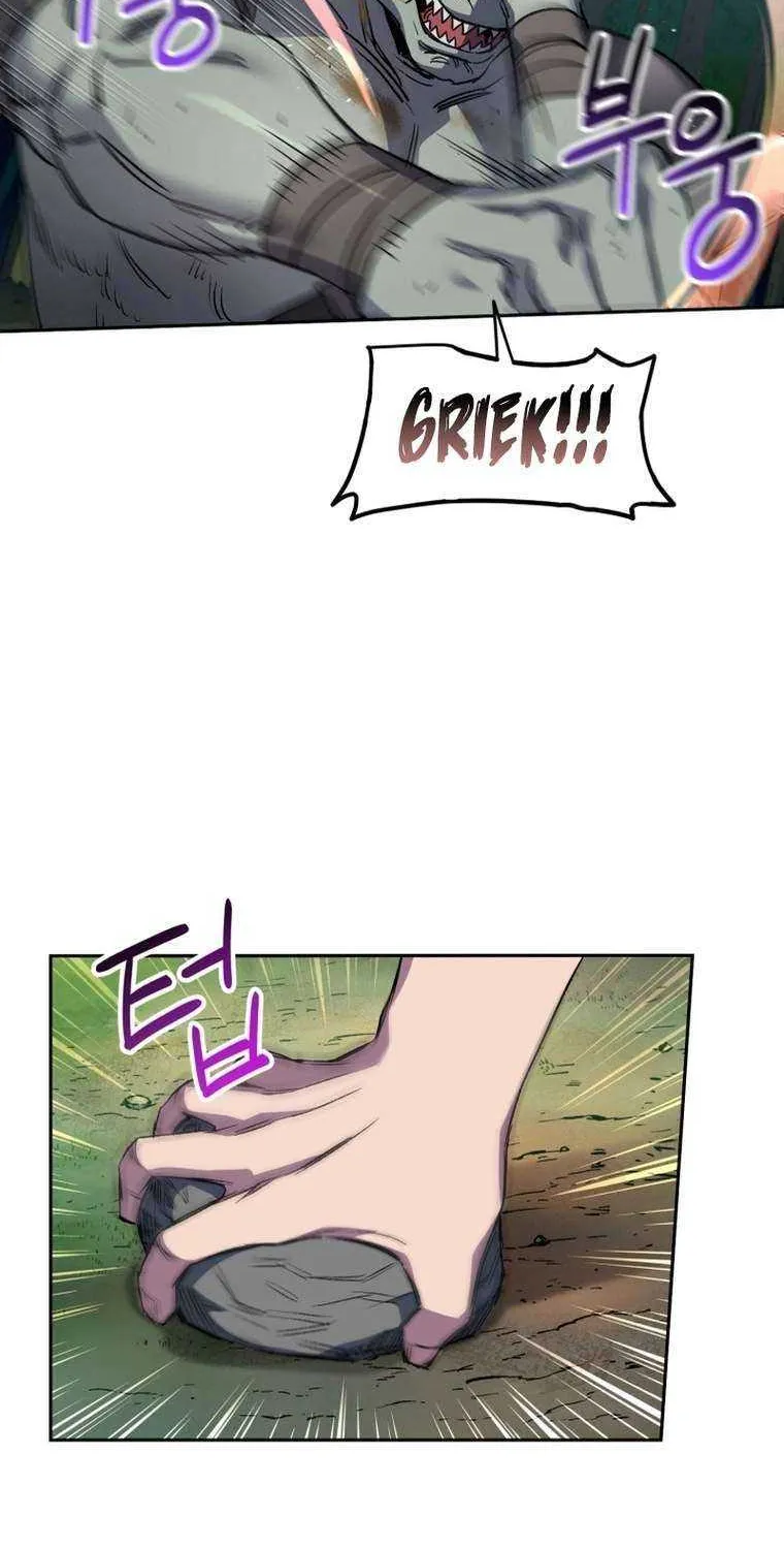 Read Solo Reincarnation chapter 4 image 24 on Lezhin