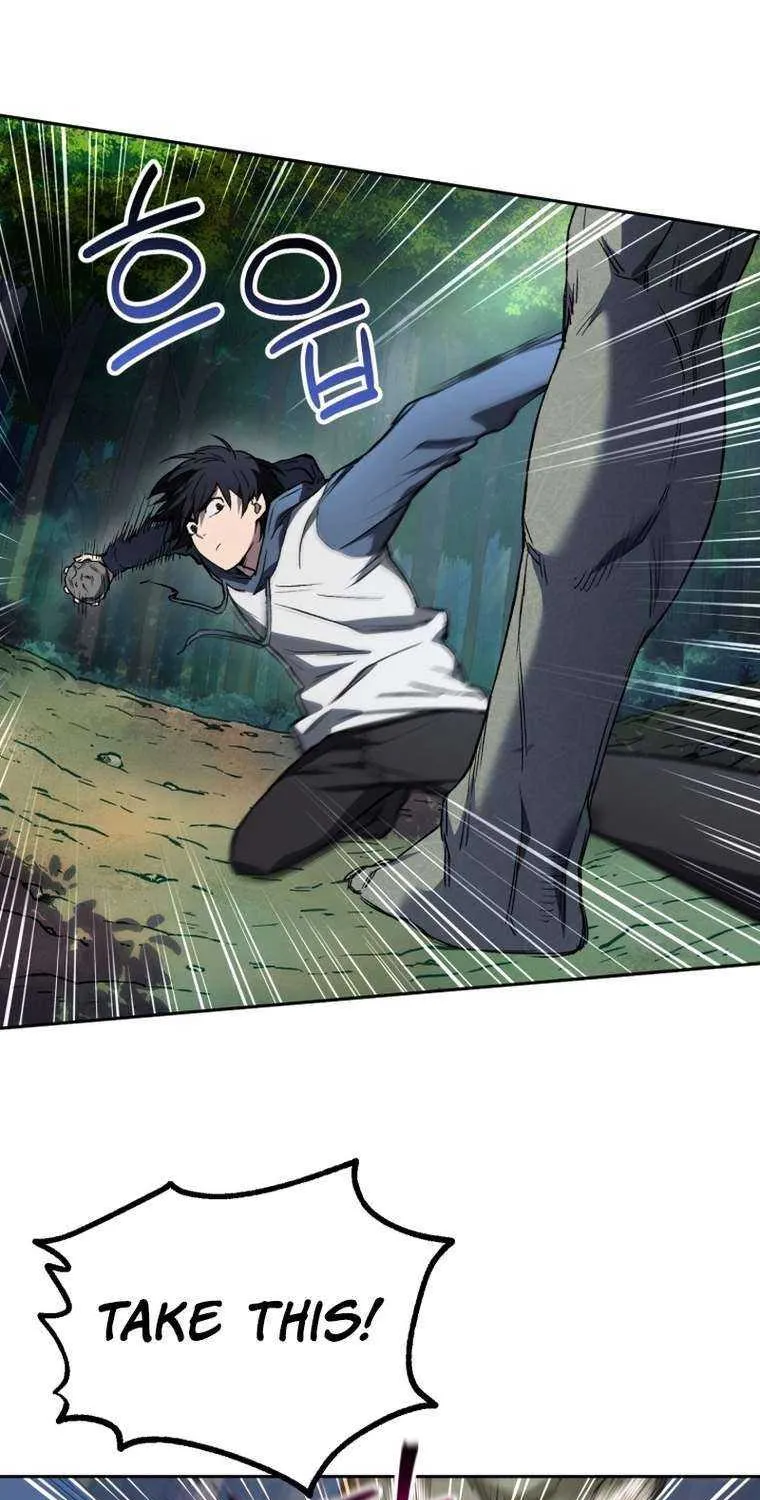 Read Solo Reincarnation chapter 4 image 25 on Lezhin