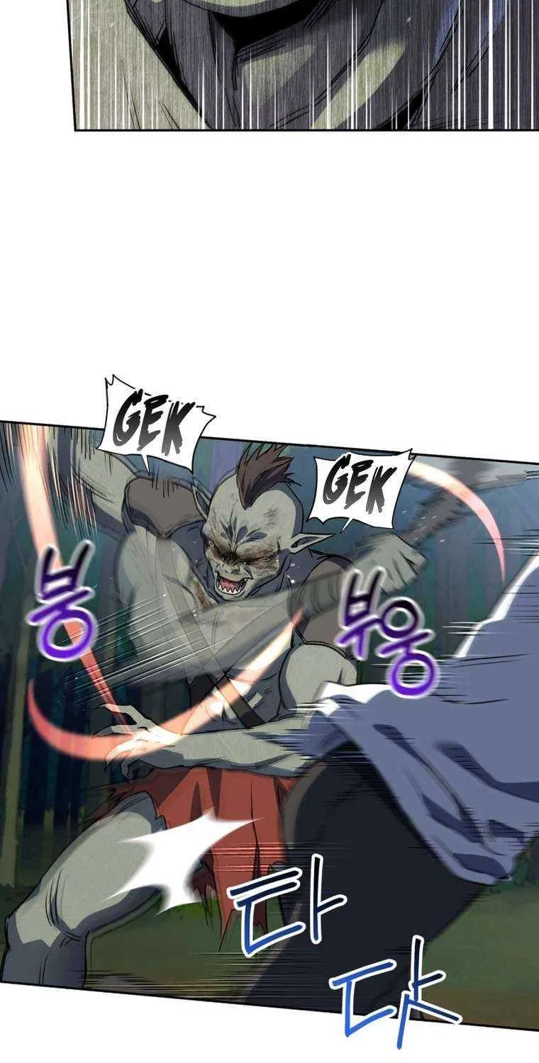 Read Solo Reincarnation chapter 4 image 27 on Lezhin