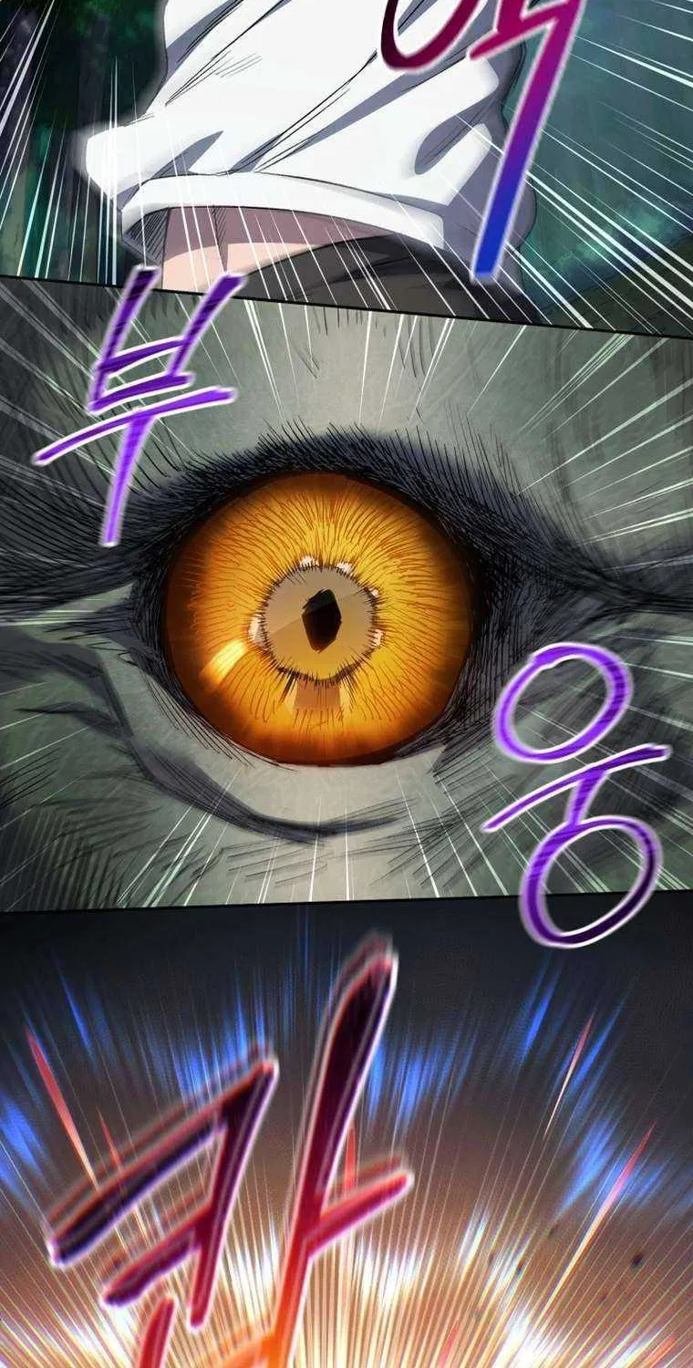 Read Solo Reincarnation chapter 4 image 30 on Lezhin