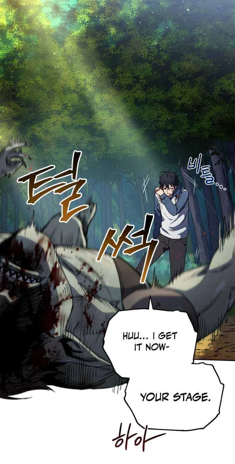 Read Solo Reincarnation chapter 4 image 33 on Lezhin
