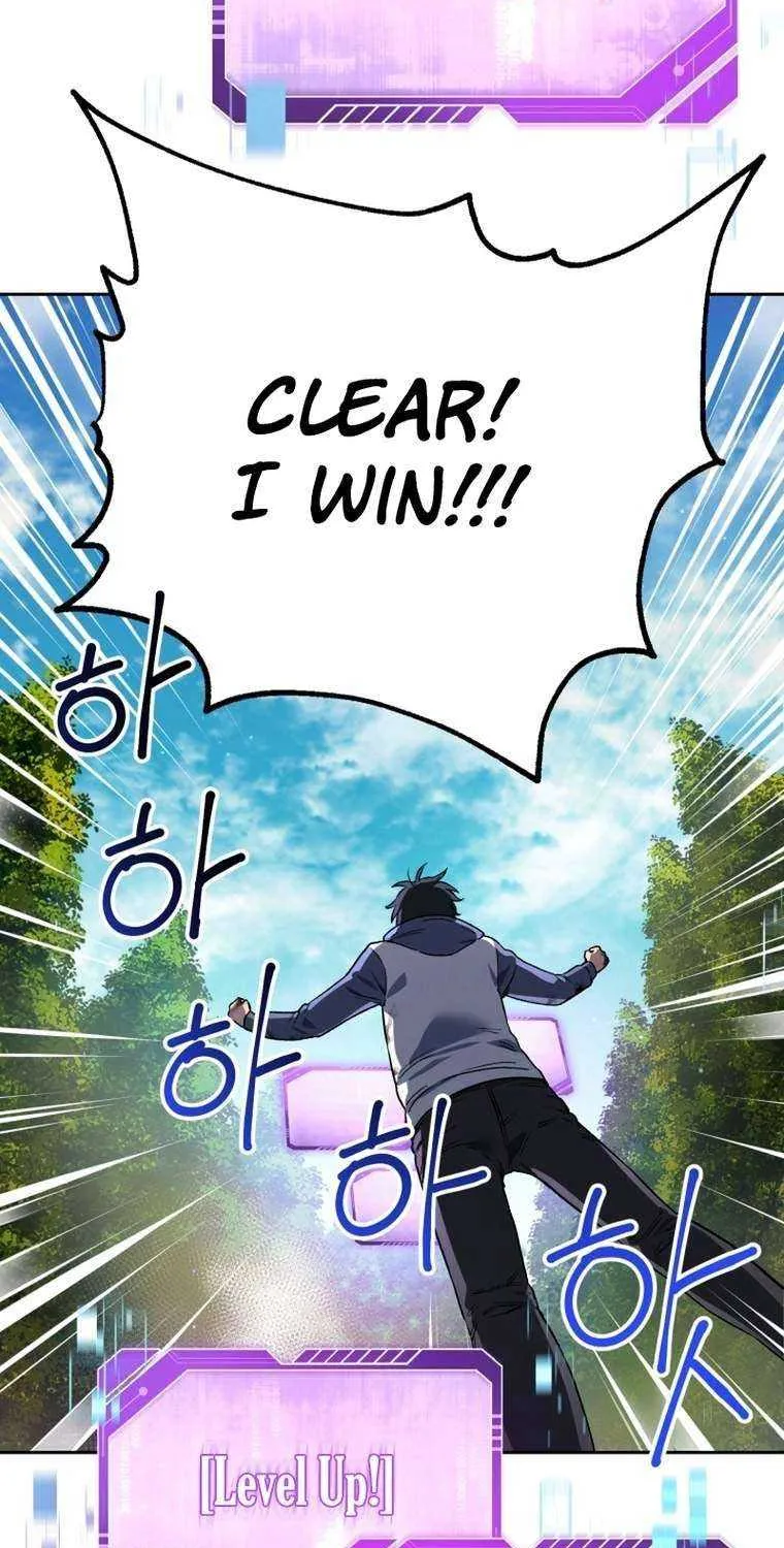Read Solo Reincarnation chapter 4 image 37 on Lezhin