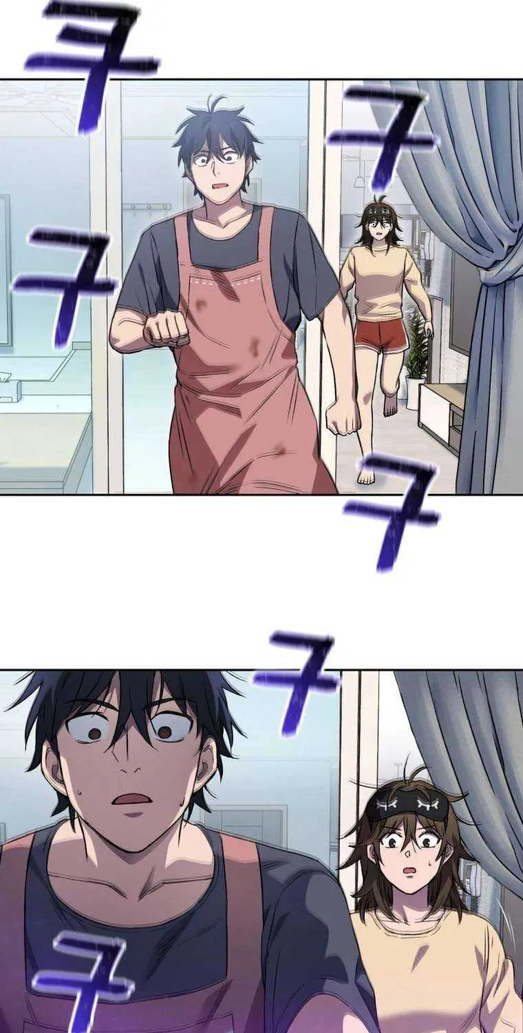 Read Solo Reincarnation chapter 4 image 48 on Lezhin